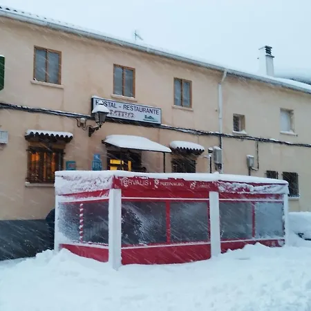 Rural Casa Ramiro Hotel Cedrillas